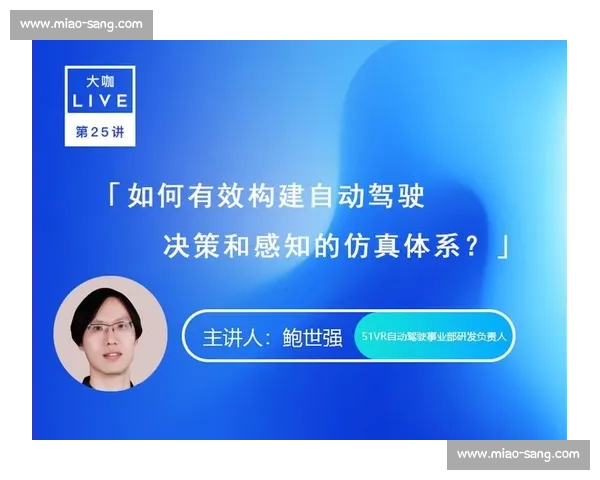 围绕快速决策能力提升构建高效判断与行动体系的方法探索