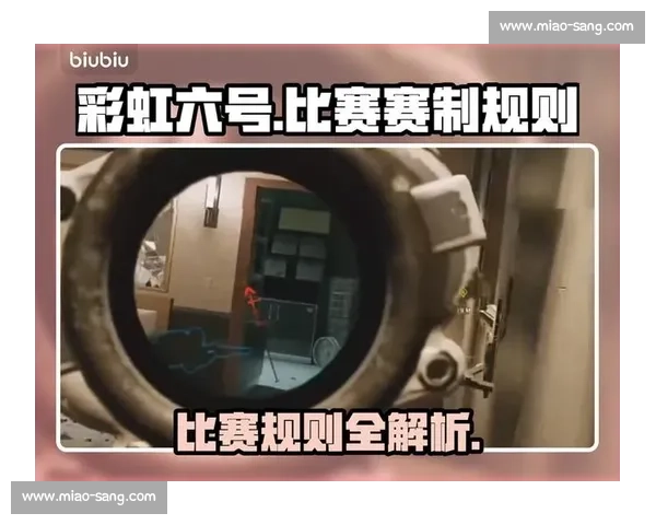 以小组赛制为核心设计比赛规则与晋级策略全面解析