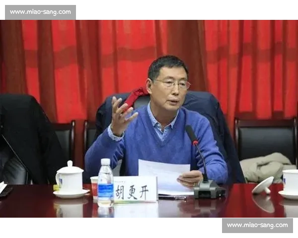 体育文化传播视角下的全民健身理念创新与社会影响研究