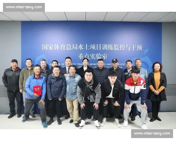 体育心理干预与训练实务探索助力运动员竞技表现提升