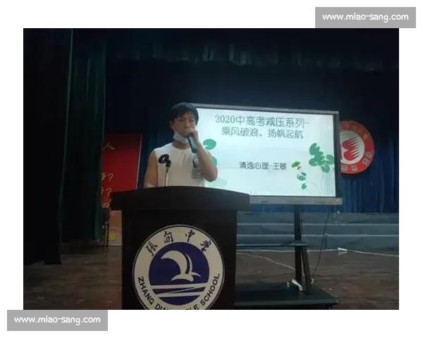提升专注力的实用方法与心理策略全面解析与应用指南 提升专注力的实用方法与心理策略全面解析与应用指南