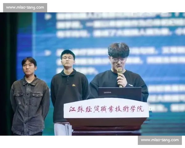 体育文化体系视角下的竞技精神传承与社会价值塑造研究 体育文化体系视角下的竞技精神传承与社会价值塑造研究