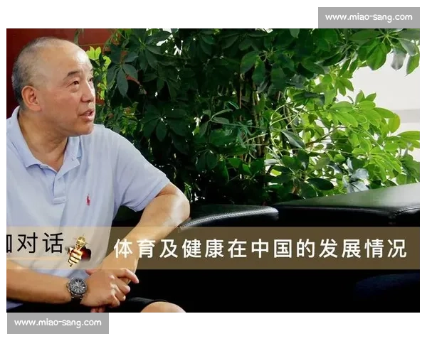 体育运动发展趋势与全民健身推进策略研究与实践探索