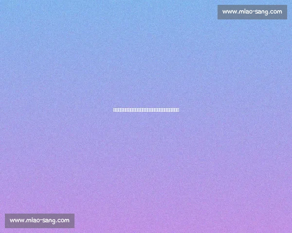整体推进高质量发展战略实现经济社会协调发展的新路径探索