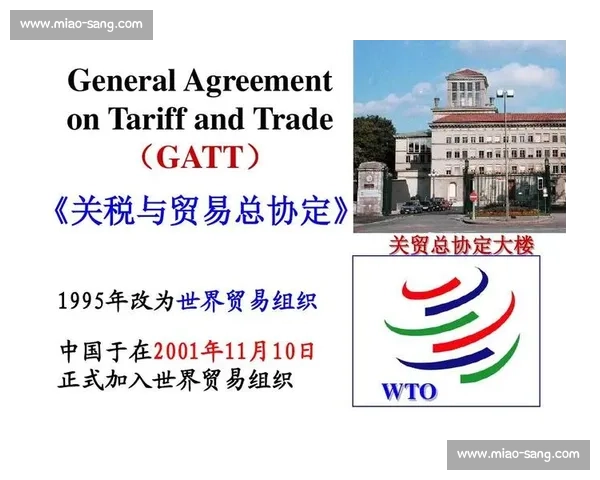 全球体育组织发展趋势与协作机制创新研究与实践探索